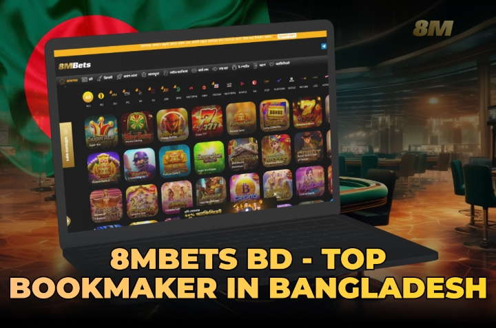 8mBets BD - Top Bookmaker in Bangladesh